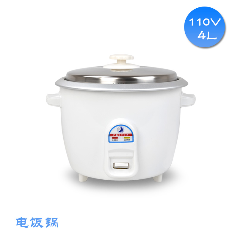 110V外貿船用4L小型電飯鍋